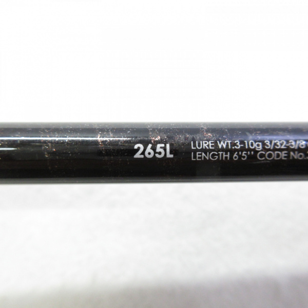 バンタム 265L